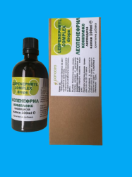 ЛЕСПЕНЕФРИЛ КОМПЛЕКС /LESPEDEZA +HIERACIUM/   КОМПЛЕКС   LESPENEPHRYL  complex  100 мл тинктура капки 