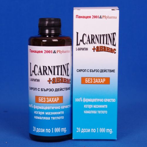 L-carnitine syrup